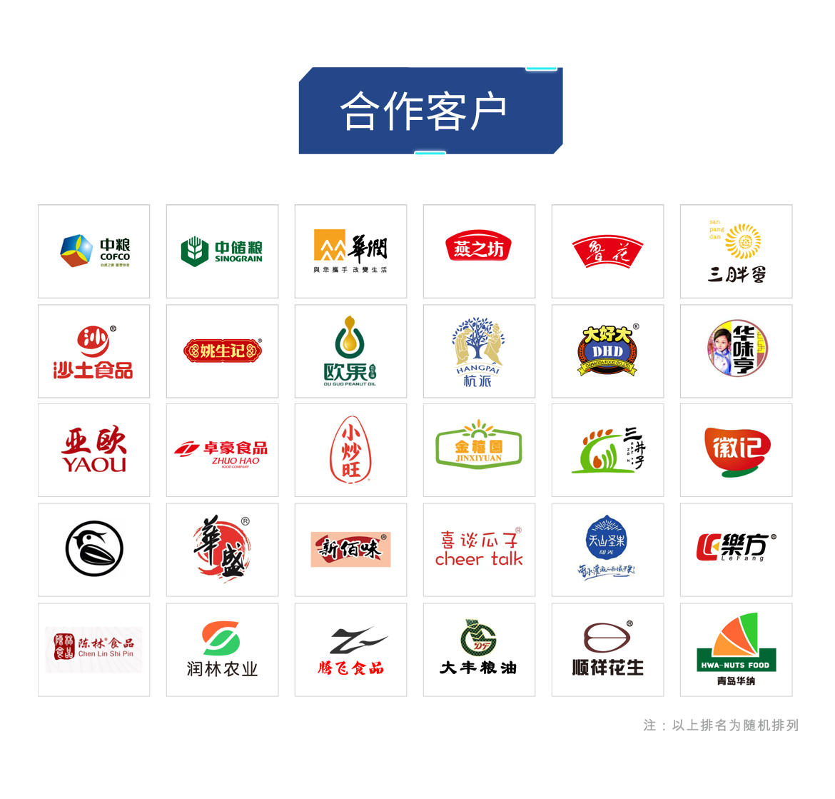 http://www.ls7437f.cn/Upload/ueditor/1728897323700278.png