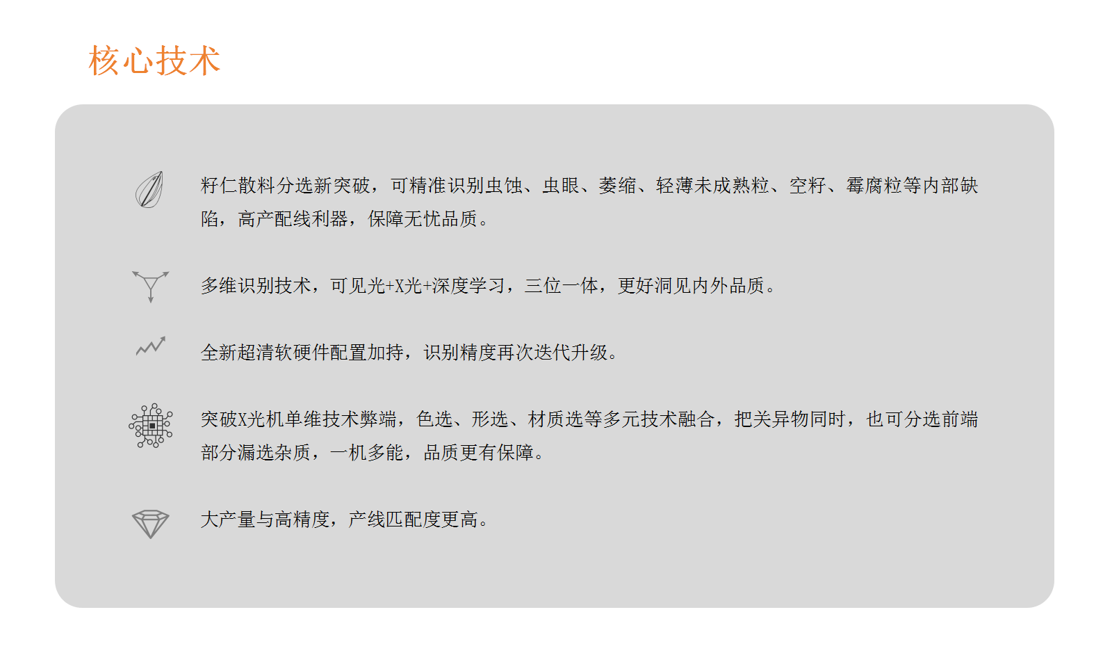 http://www.ls7437f.cn/Upload/ueditor/1728983950908693.png