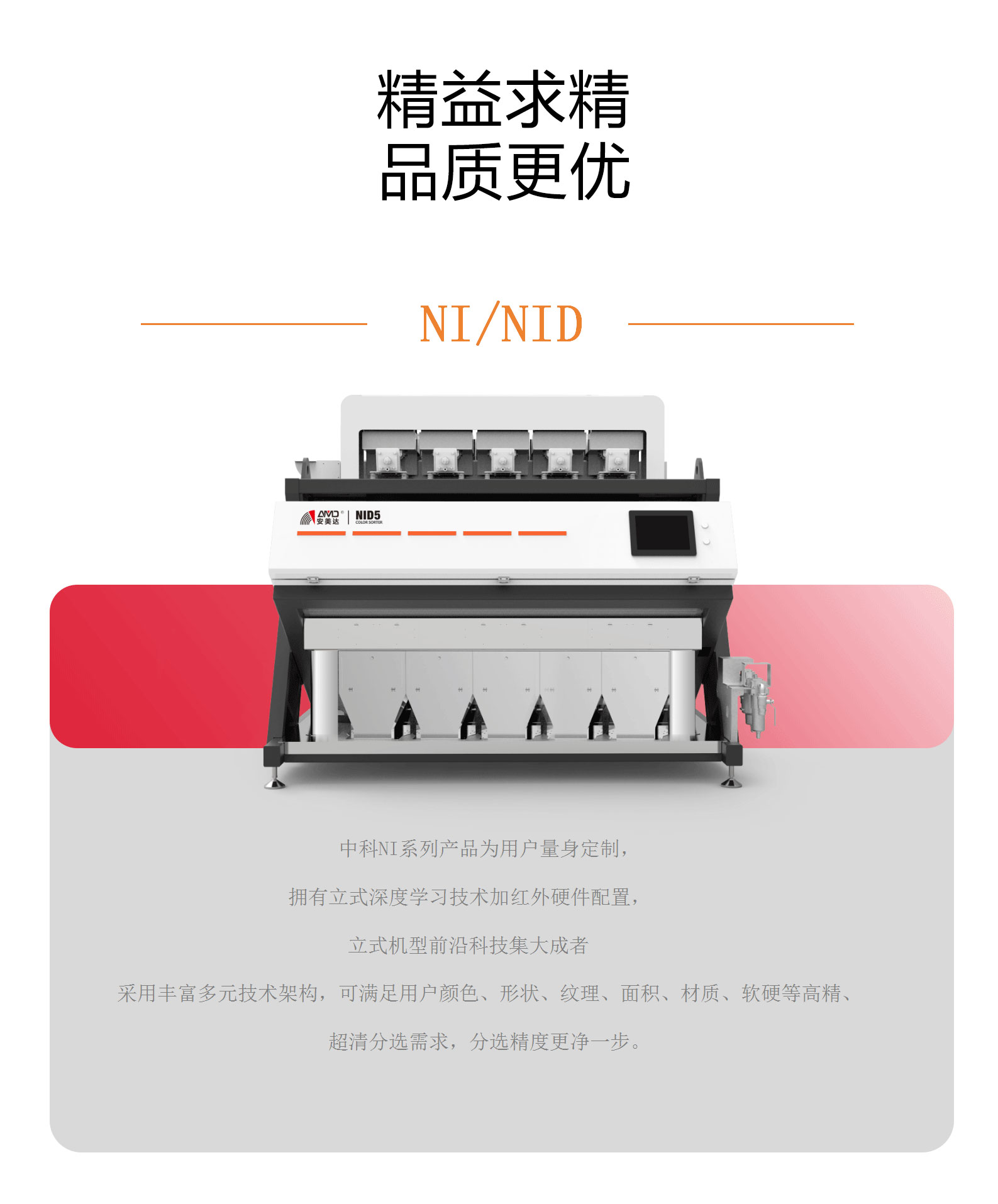 http://www.ls7437f.cn/Upload/ueditor/1730798246726135.jpg