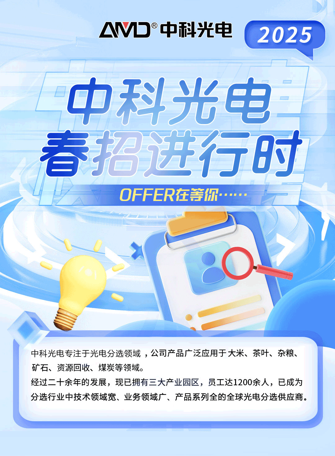 http://www.ls7437f.cn/Upload/ueditor/1735539260112402.gif