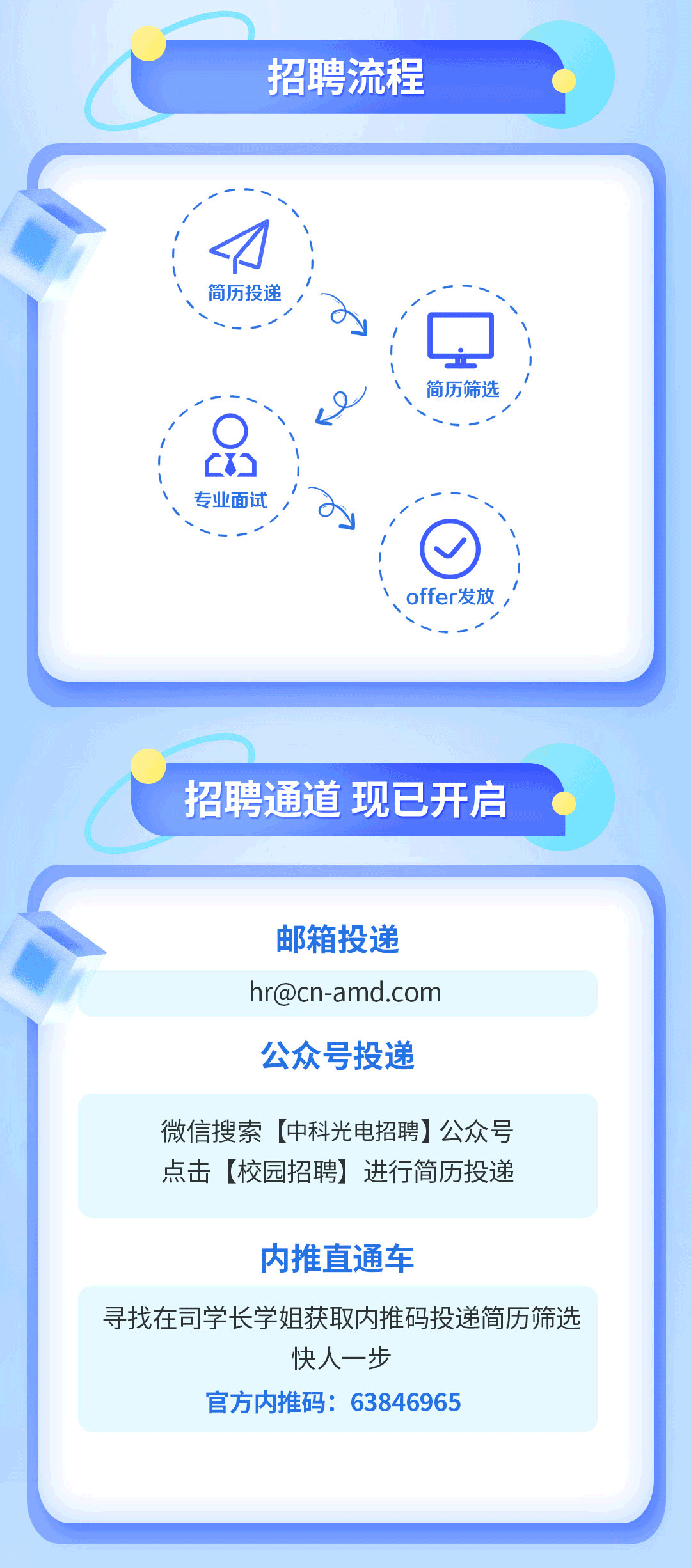 http://www.ls7437f.cn/Upload/ueditor/1735539273724330.gif