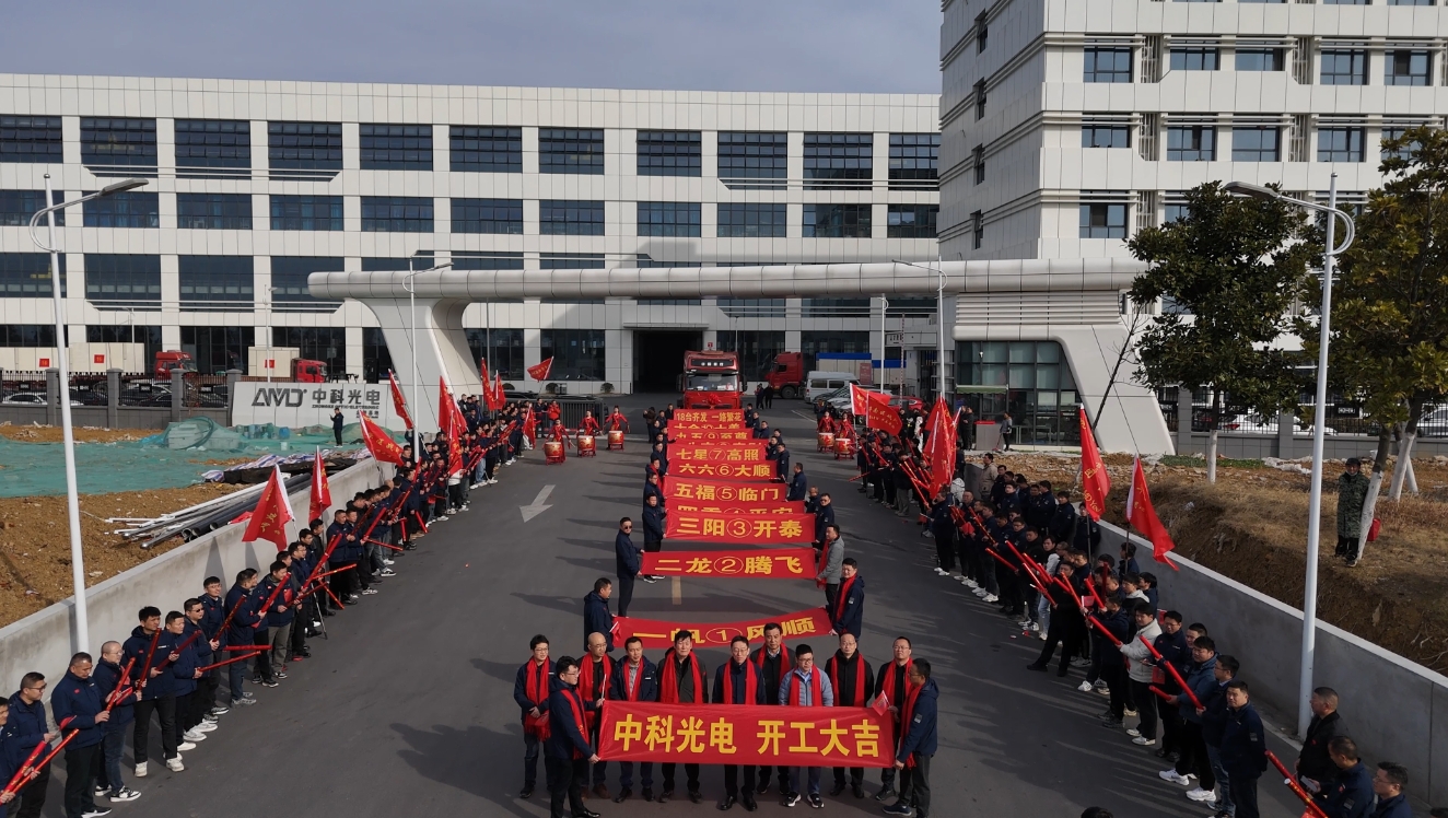 http://www.ls7437f.cn/Upload/ueditor/1738906274185796.png