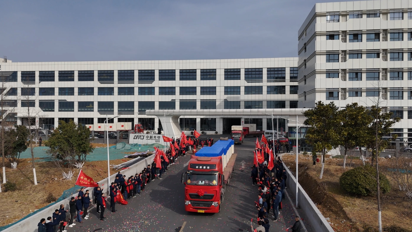 http://www.ls7437f.cn/Upload/ueditor/1738906279556662.png