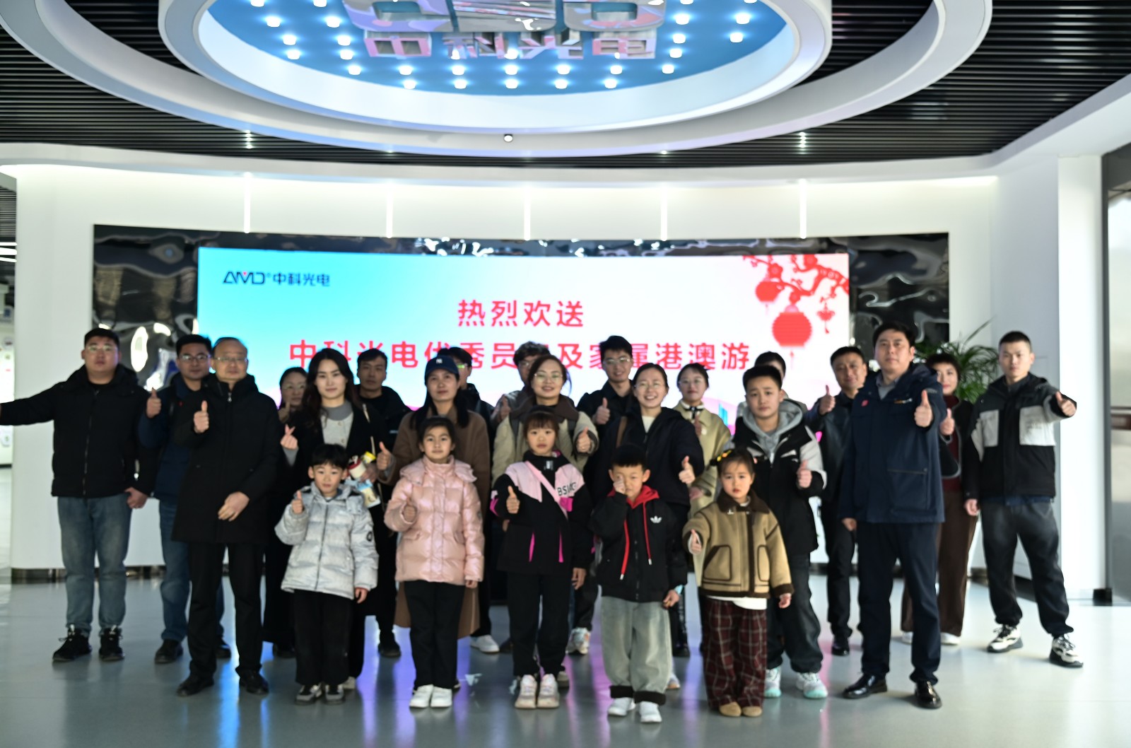 http://www.ls7437f.cn/Upload/ueditor/1738906861752985.jpg