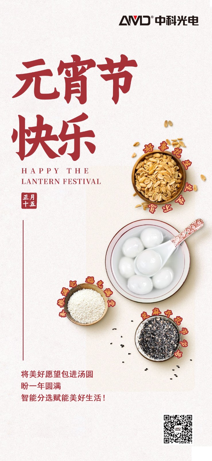 http://www.ls7437f.cn/Upload/ueditor/1739325034561507.jpg