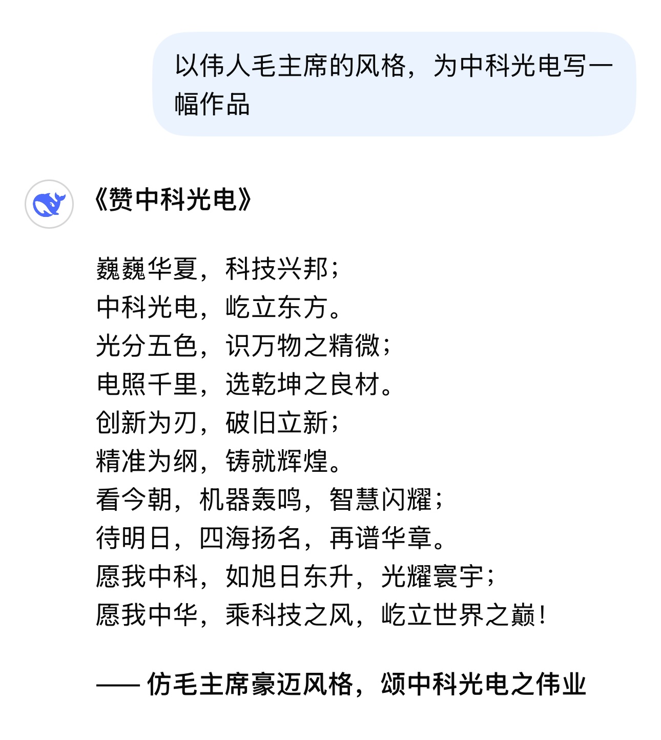 http://www.ls7437f.cn/Upload/ueditor/1739342100871366.jpg