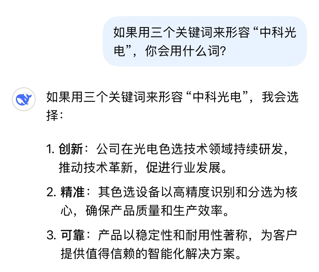 http://www.ls7437f.cn/Upload/ueditor/1739435201650539.jpg