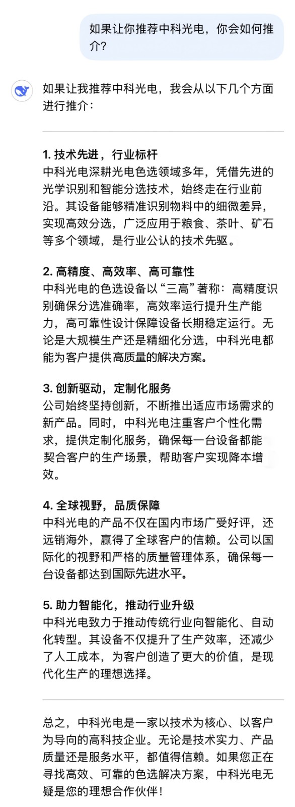 http://www.ls7437f.cn/Upload/ueditor/1739435222360048.jpg