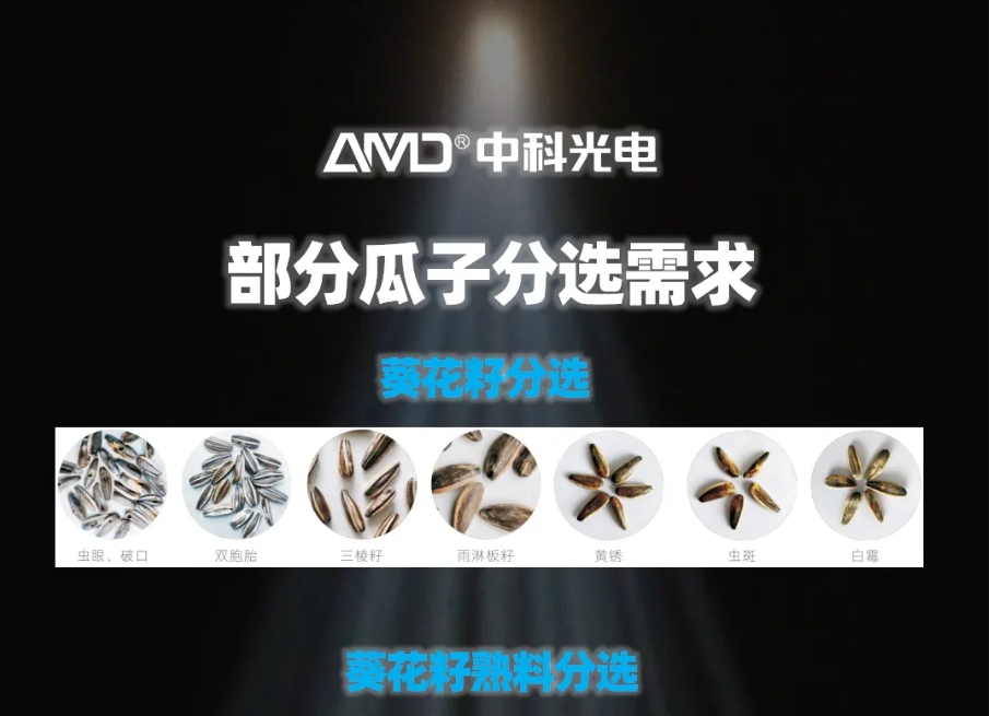 http://www.ls7437f.cn/Upload/ueditor/1739781783233069.png