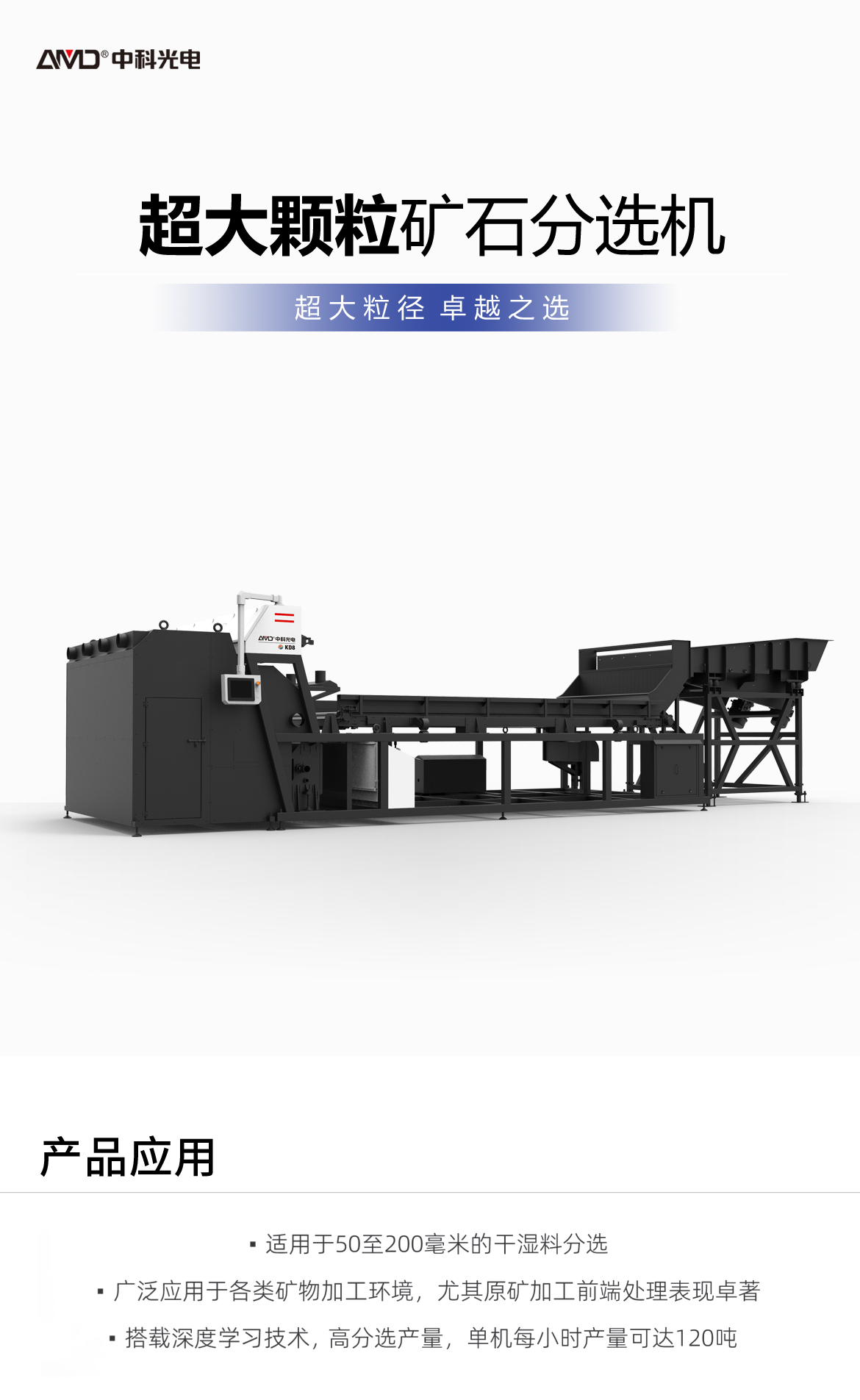 http://www.ls7437f.cn/Upload/ueditor/1742783957891290.png