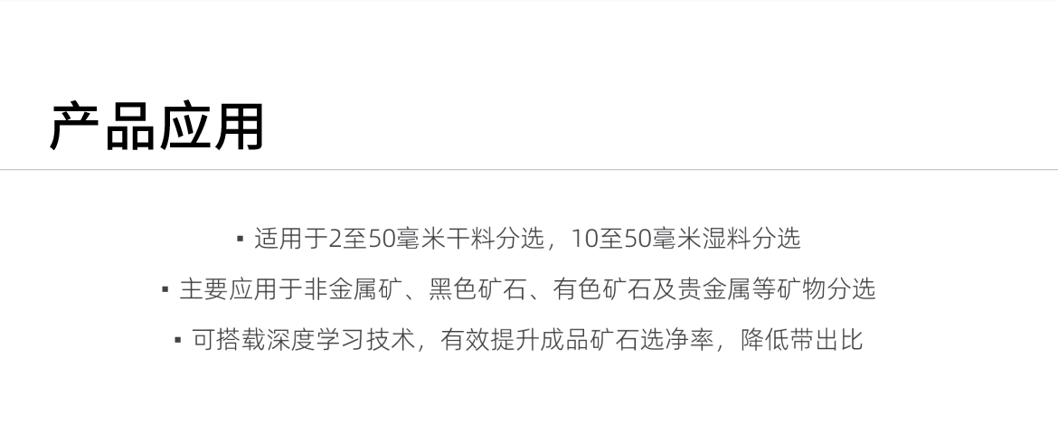 http://www.ls7437f.cn/Upload/ueditor/1742785724202017.png