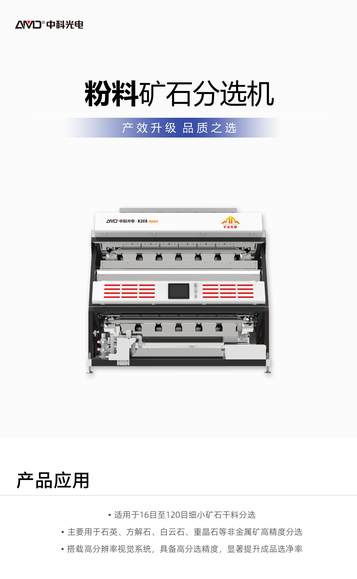 http://www.ls7437f.cn/Upload/ueditor/1742785949671551.png