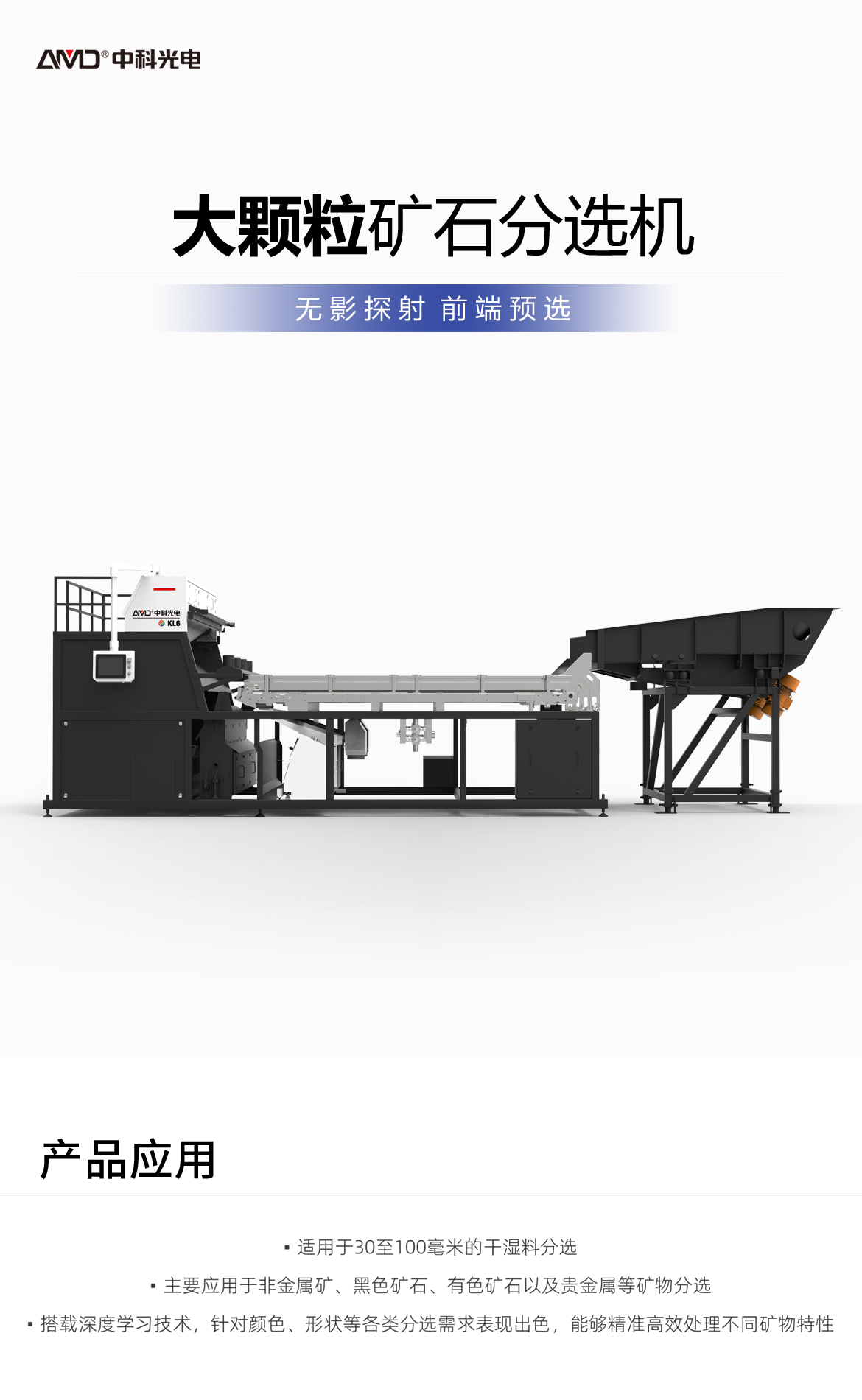 http://www.ls7437f.cn/Upload/ueditor/1742786091186341.png