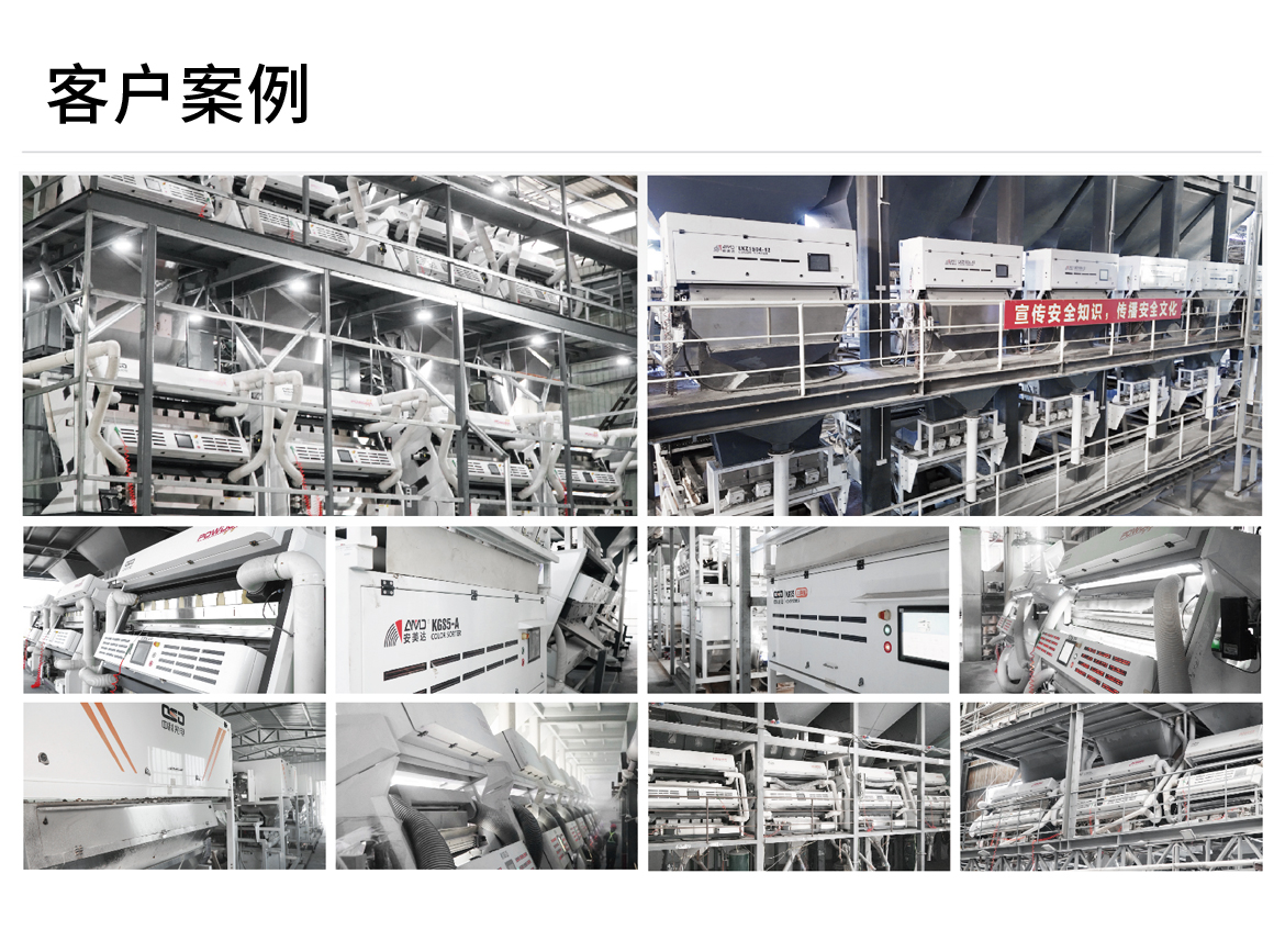 http://www.ls7437f.cn/Upload/ueditor/1742786115998964.png