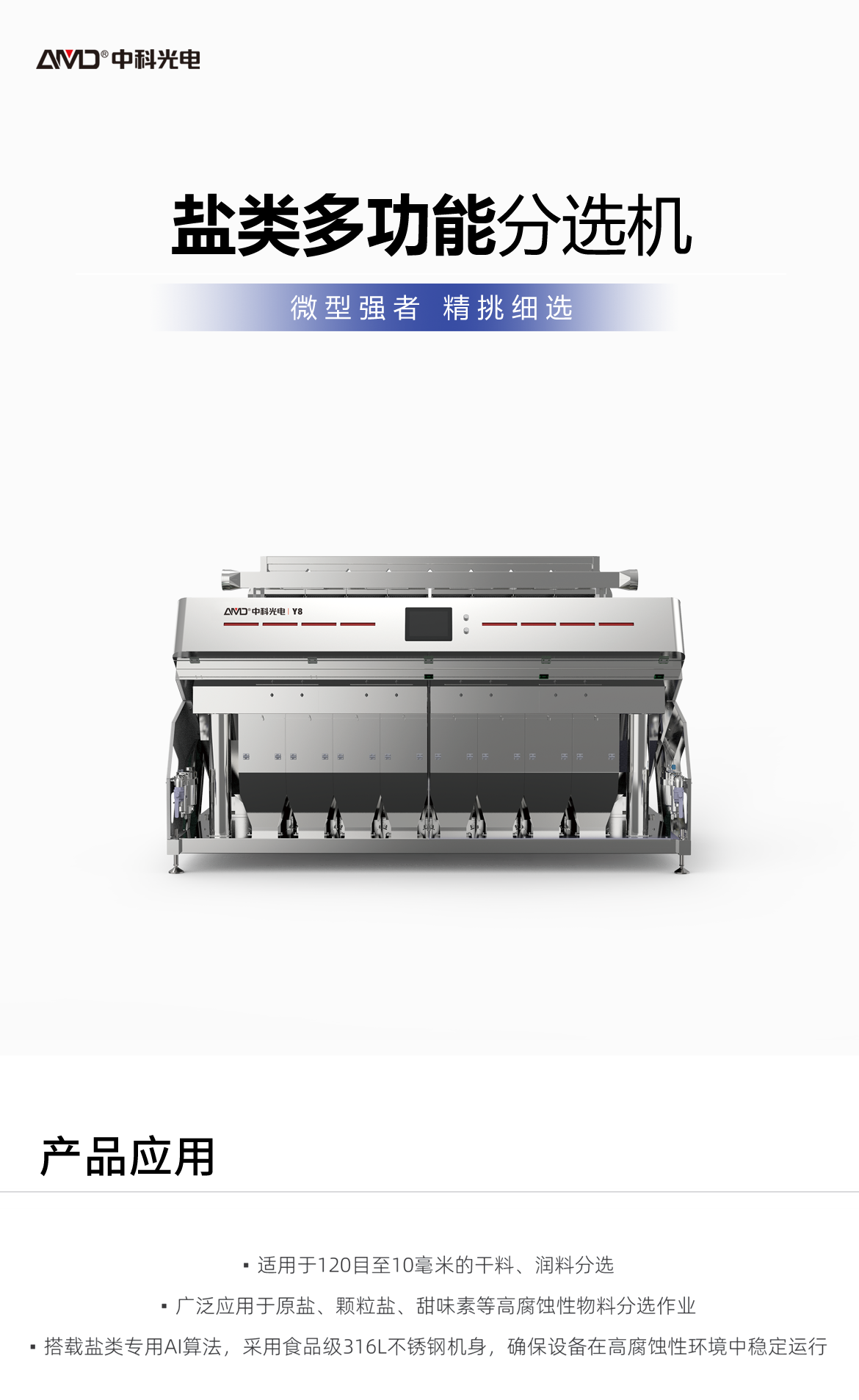 http://www.ls7437f.cn/Upload/ueditor/1742786342445442.png