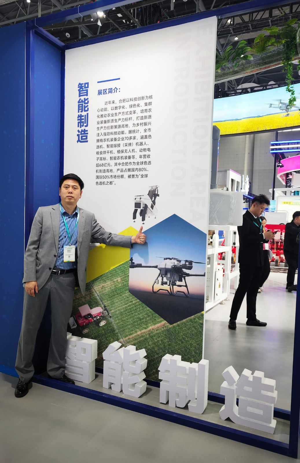 http://www.ls7437f.cn/Upload/ueditor/1743472575382397.jpg