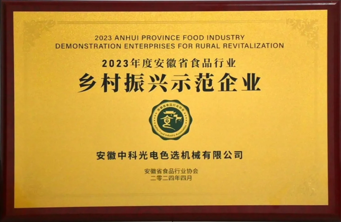 http://www.ls7437f.cn/Upload/ueditor/1743472868427871.png