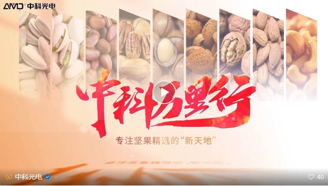 http://www.ls7437f.cn/Upload/ueditor/1743473541124981.png