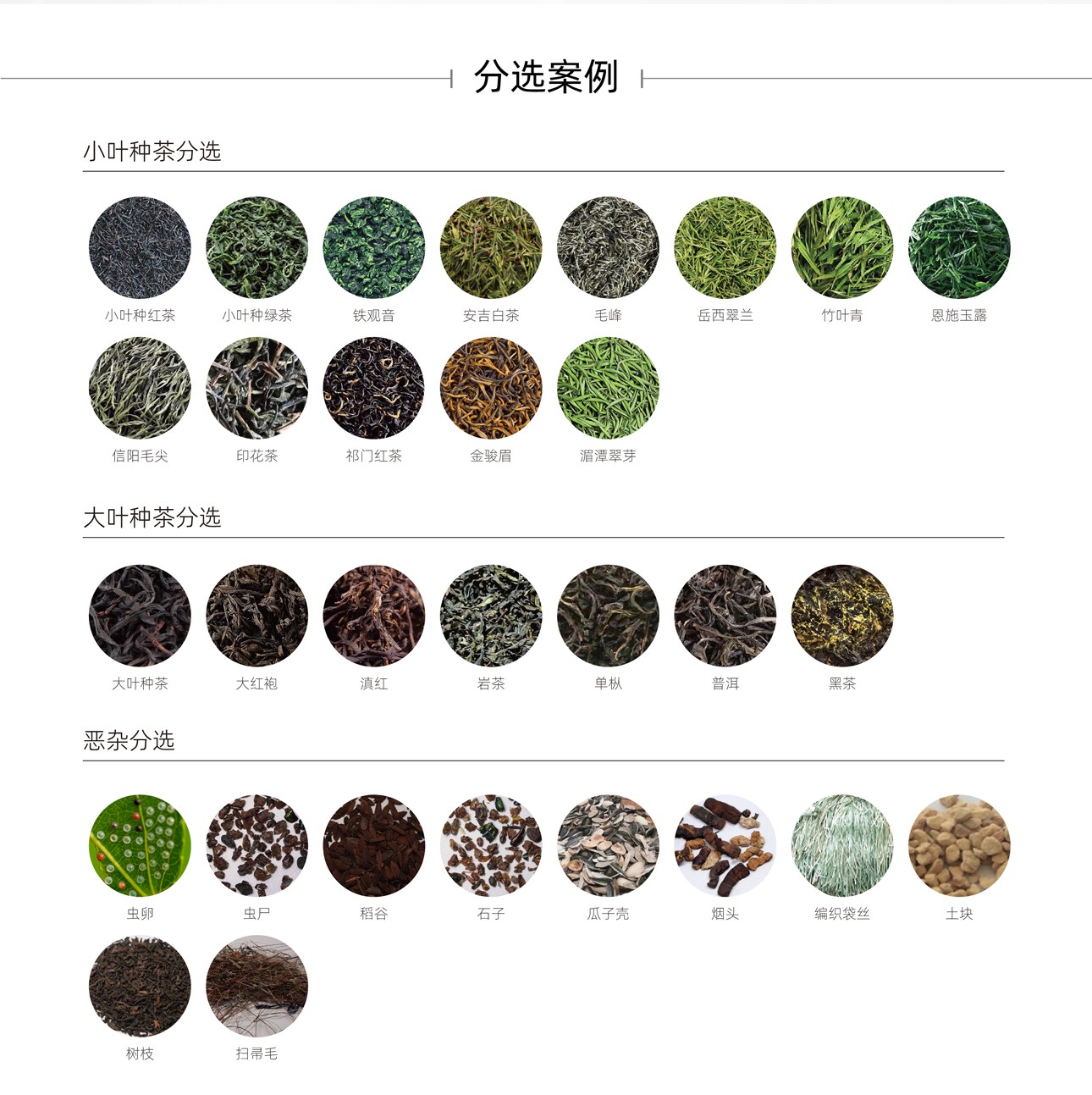 http://www.ls7437f.cn/Upload/ueditor/1743476196283921.jpg