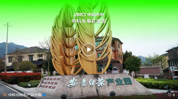 http://www.ls7437f.cn/Upload/ueditor/1743476461752073.png