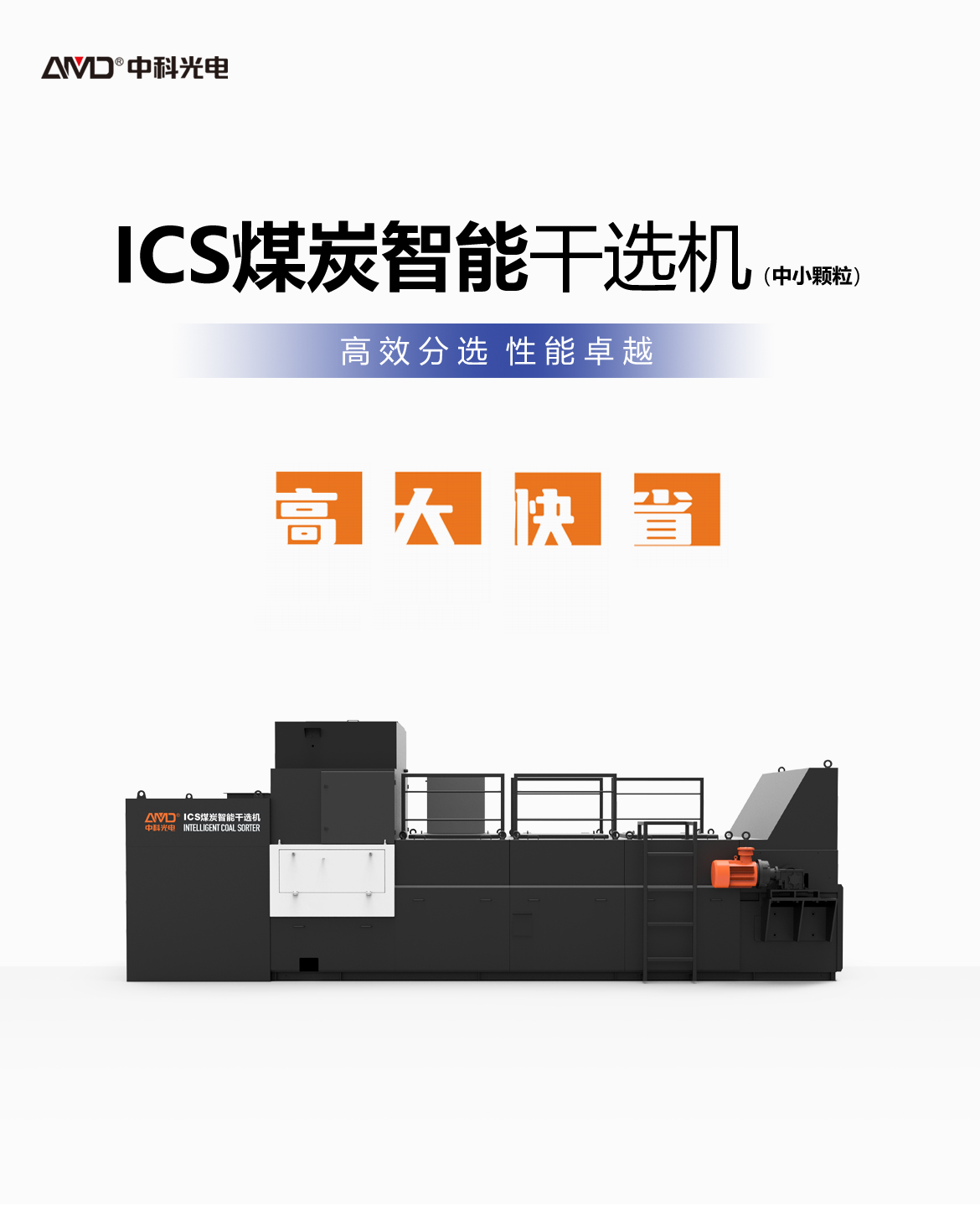 http://www.ls7437f.cn/Upload/ueditor/1744097303855425.jpg
