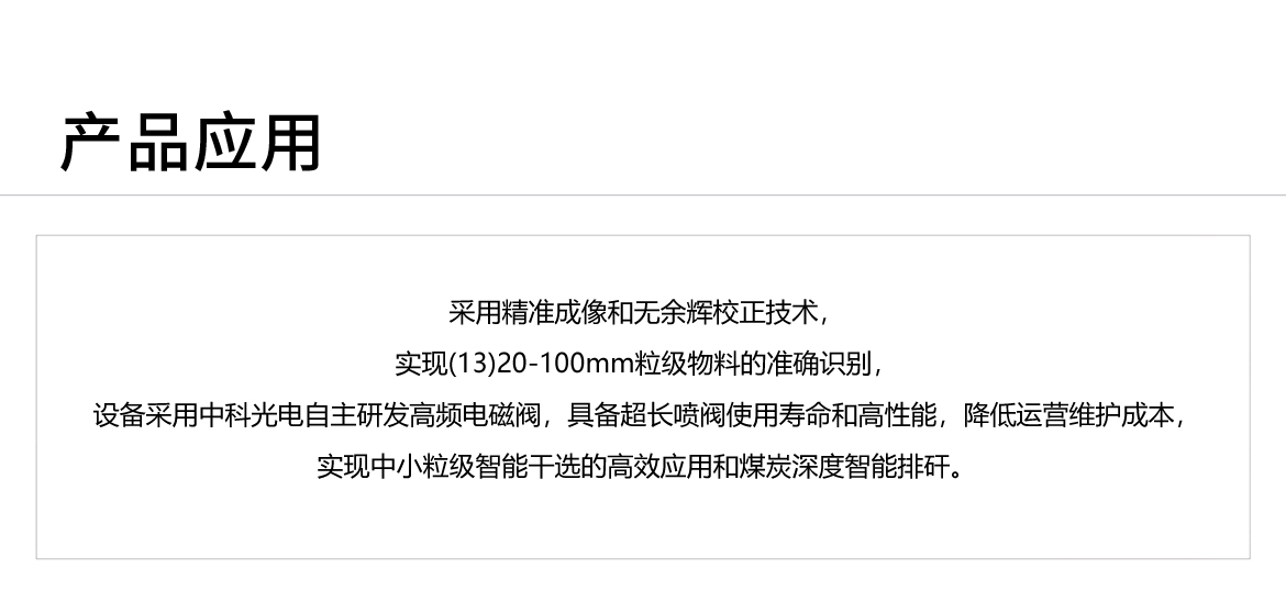 http://www.ls7437f.cn/Upload/ueditor/1744097308169880.jpg