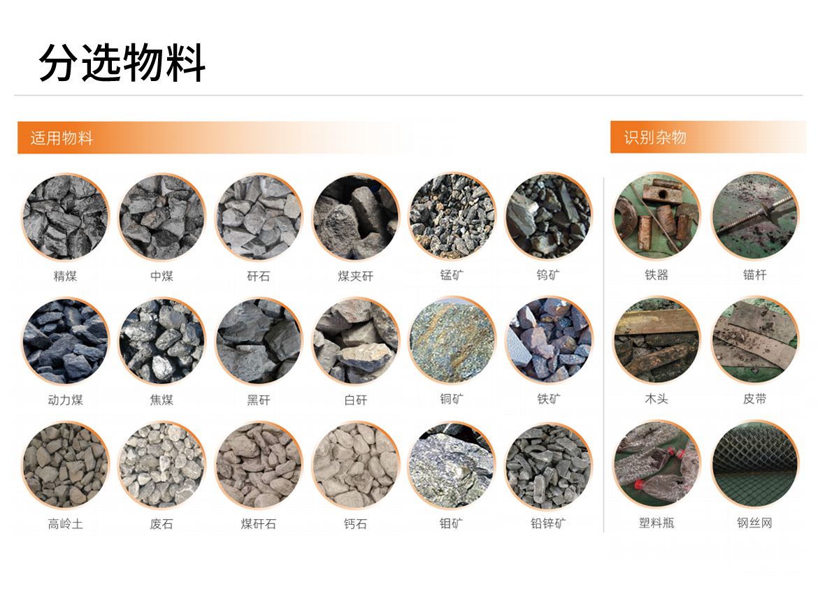 http://www.ls7437f.cn/Upload/ueditor/1744097378110946.png