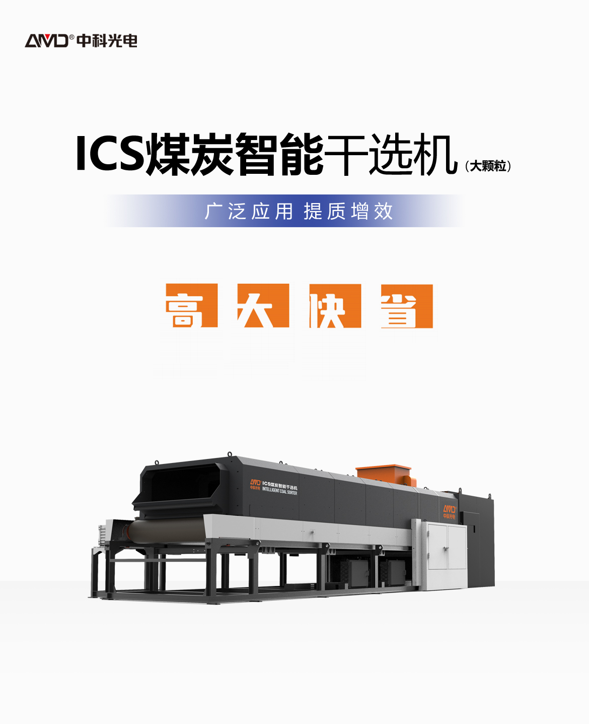 http://www.ls7437f.cn/Upload/ueditor/1744097953327071.jpg