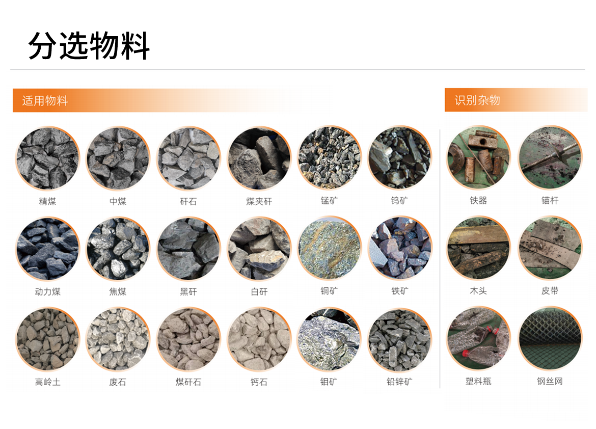 http://www.ls7437f.cn/Upload/ueditor/1744097977184697.png