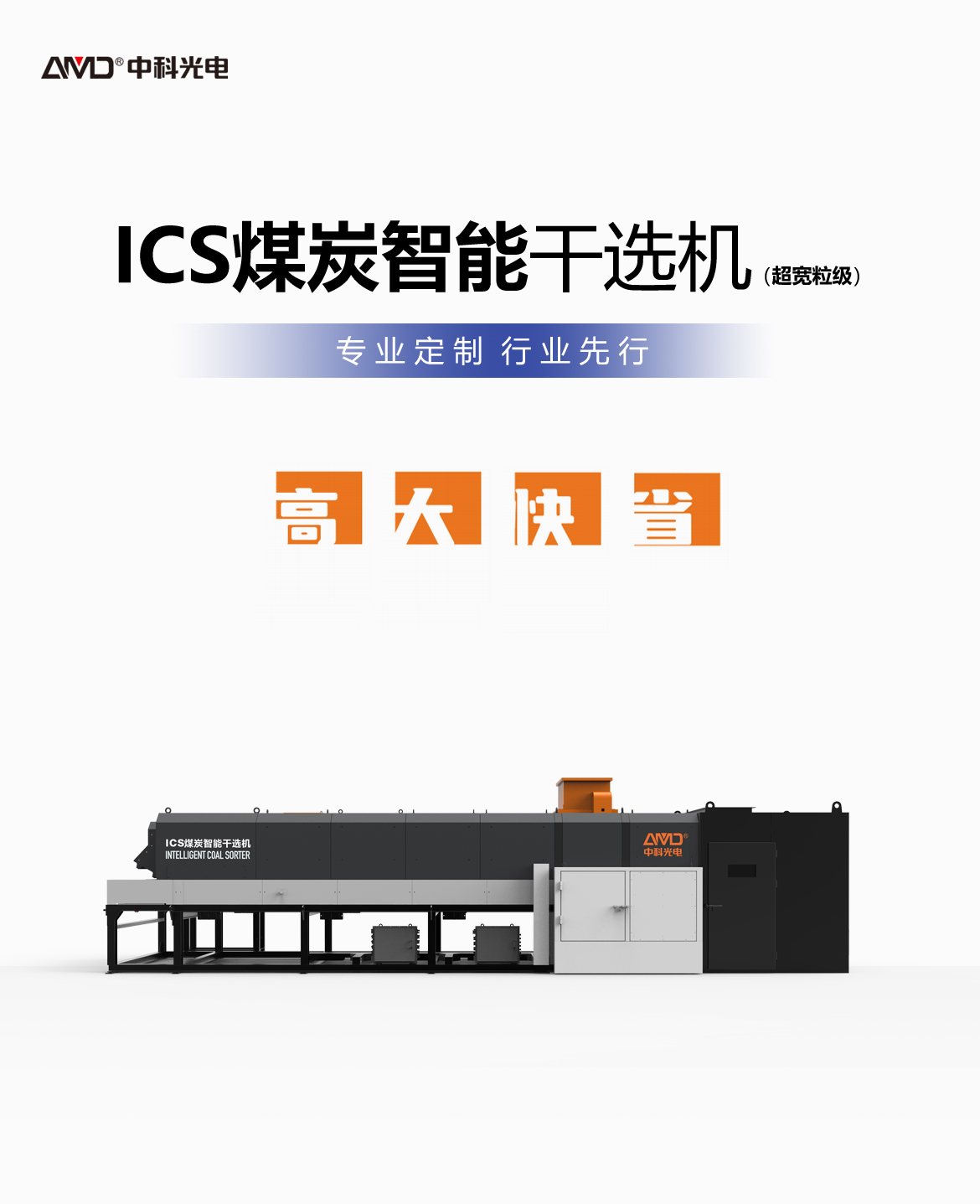 http://www.ls7437f.cn/Upload/ueditor/1744098749602361.jpg