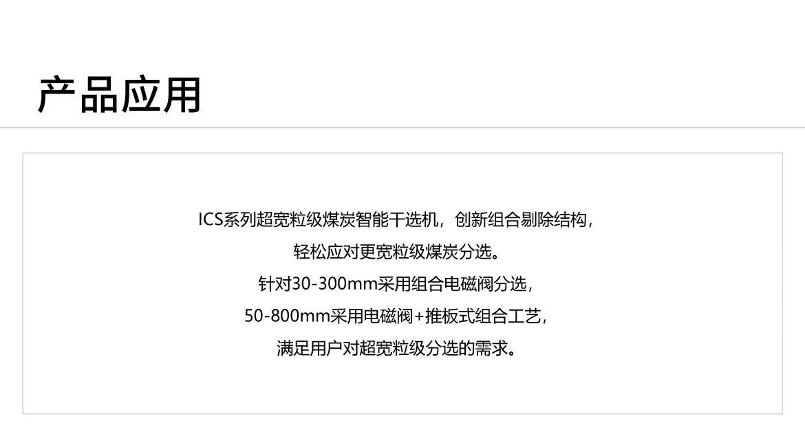 http://www.ls7437f.cn/Upload/ueditor/1744098753290106.jpg