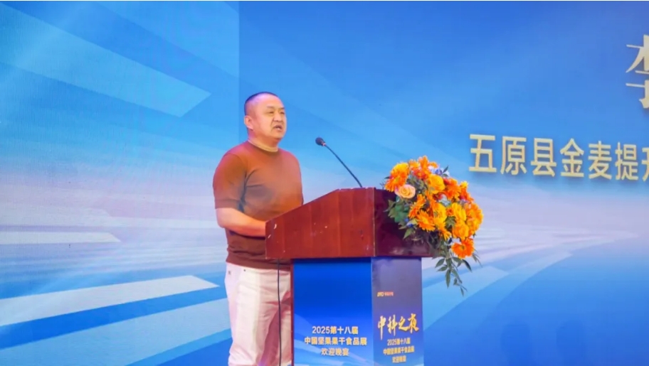 http://www.ls7437f.cn/Upload/ueditor/1745298650359679.png