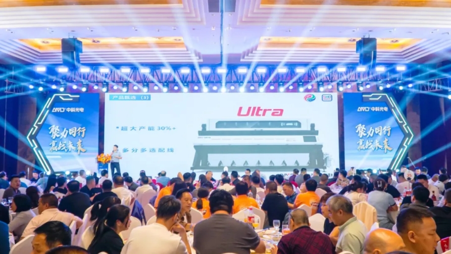 http://www.ls7437f.cn/Upload/ueditor/1745298680608457.png