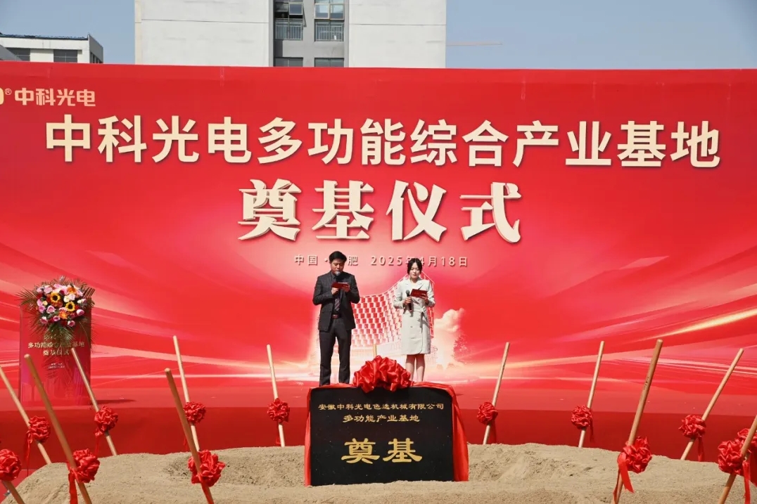 http://www.ls7437f.cn/Upload/ueditor/1745299436529333.png