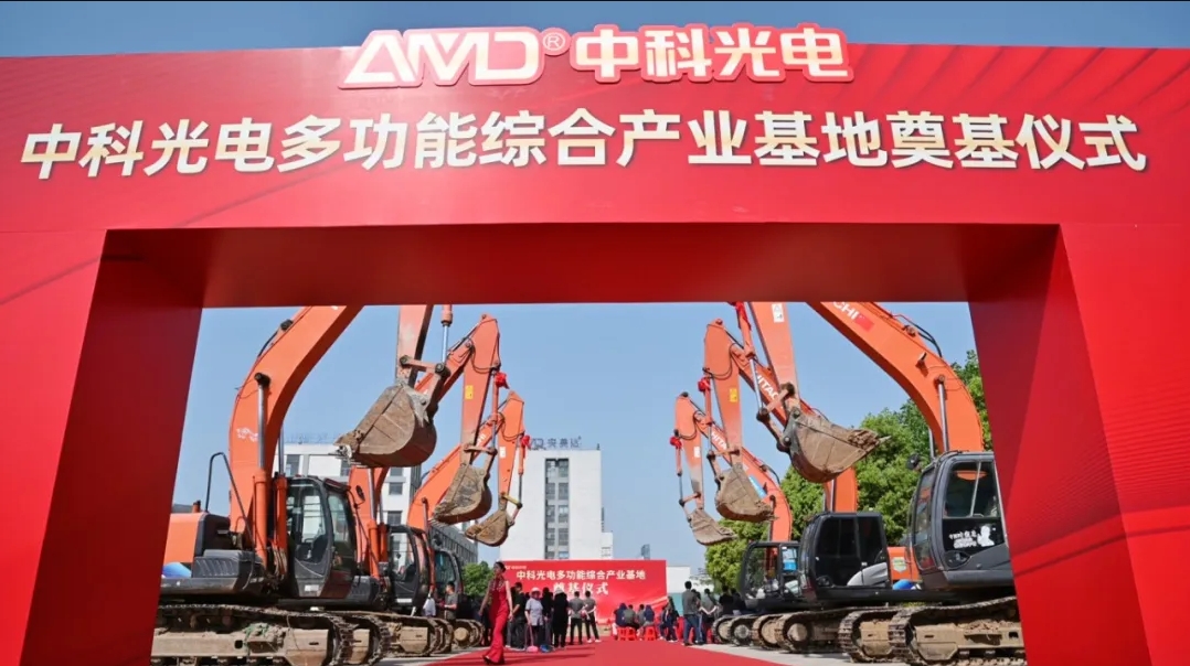 http://www.ls7437f.cn/Upload/ueditor/1745299443325563.png