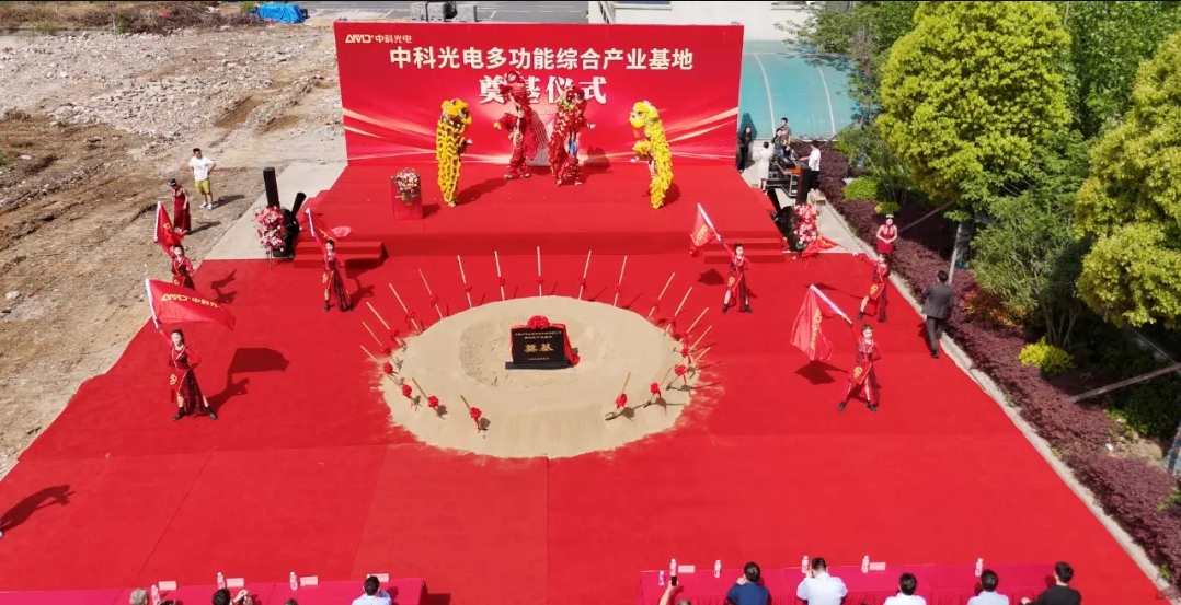 http://www.ls7437f.cn/Upload/ueditor/1745299591578387.png