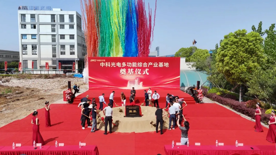http://www.ls7437f.cn/Upload/ueditor/1745299674520877.png