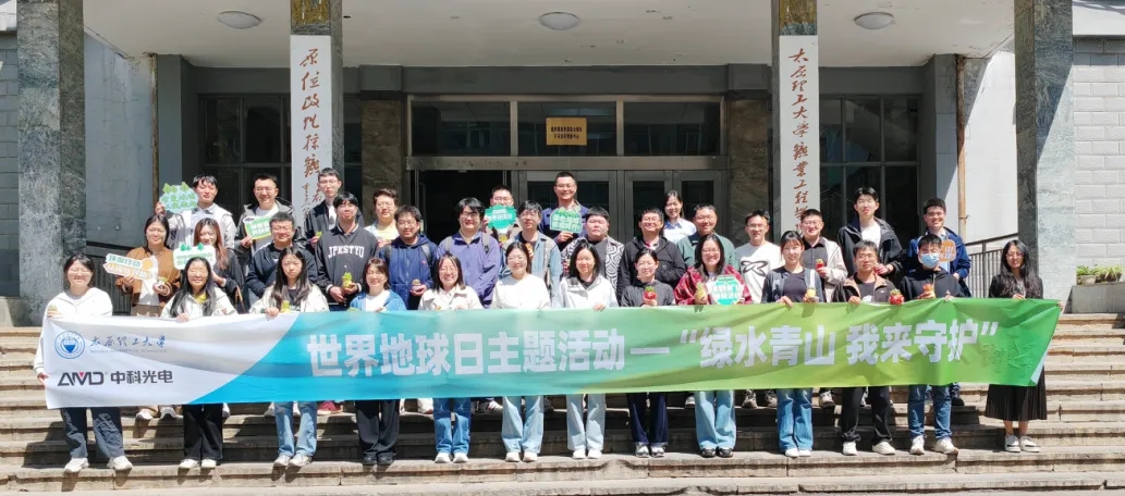 http://www.ls7437f.cn/Upload/ueditor/1745376513916286.png