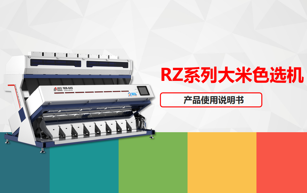 http://www.ls7437f.cn/uploads/images/20200512/1156ed953aa4a80511bacce9ee1f544e.png