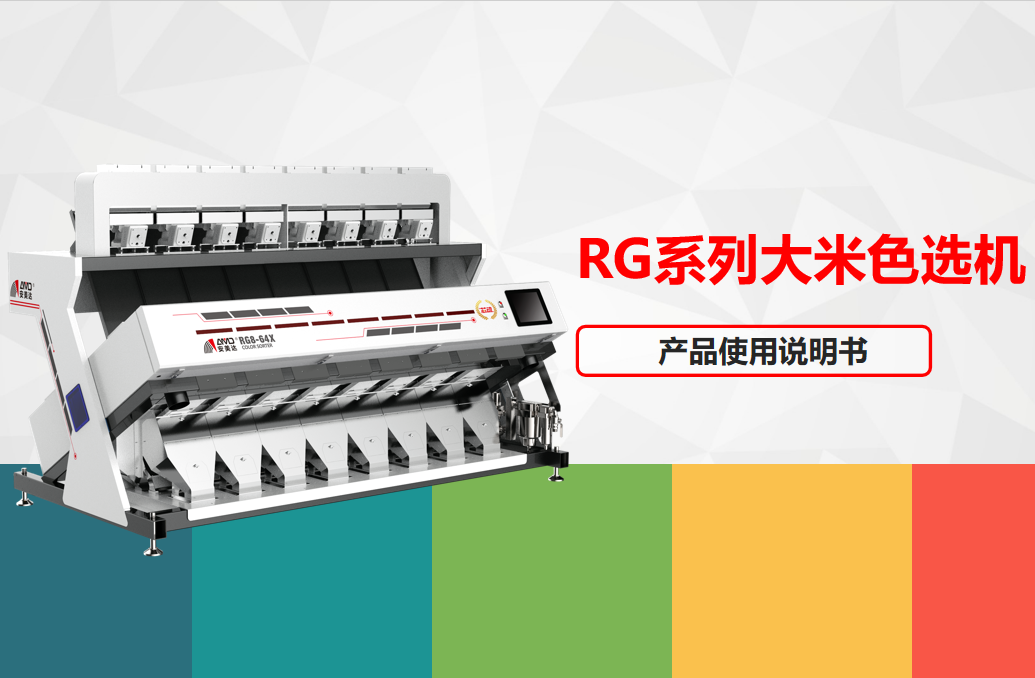 http://www.ls7437f.cn/uploads/images/20200515/4b83f1eafd8db2be91cfcc661e9a7315.png