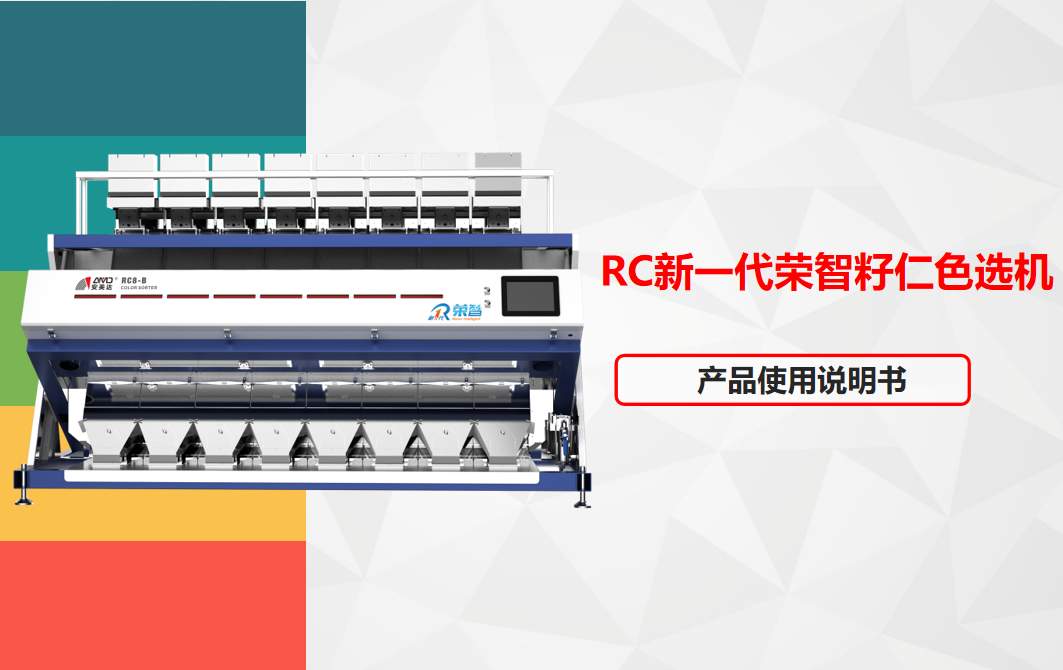 http://www.ls7437f.cn/uploads/images/20200515/c2db849c9e416034110475ceae3094bc.png