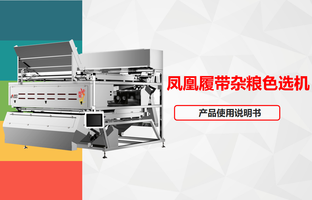 http://www.ls7437f.cn/uploads/images/20200515/dcca243d41e0dd994a8ace1c23deb5a2.png