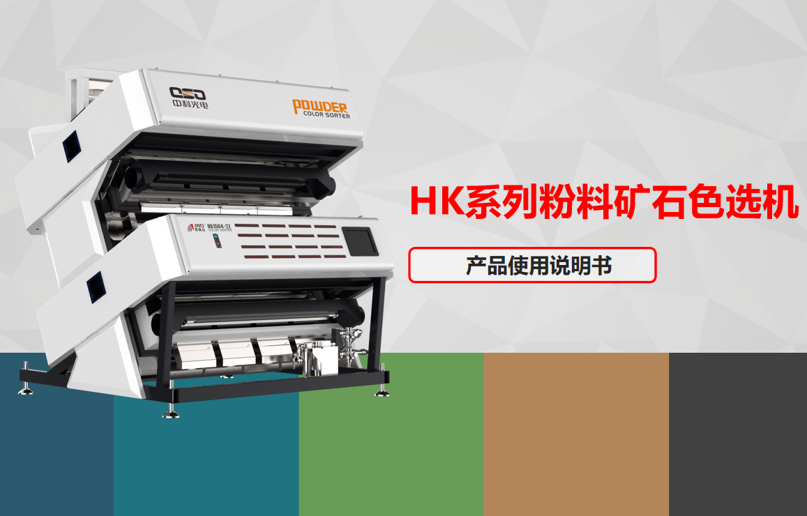 http://www.ls7437f.cn/uploads/images/20200601/21e74e87cfd8e59ed232b92c75428950.png
