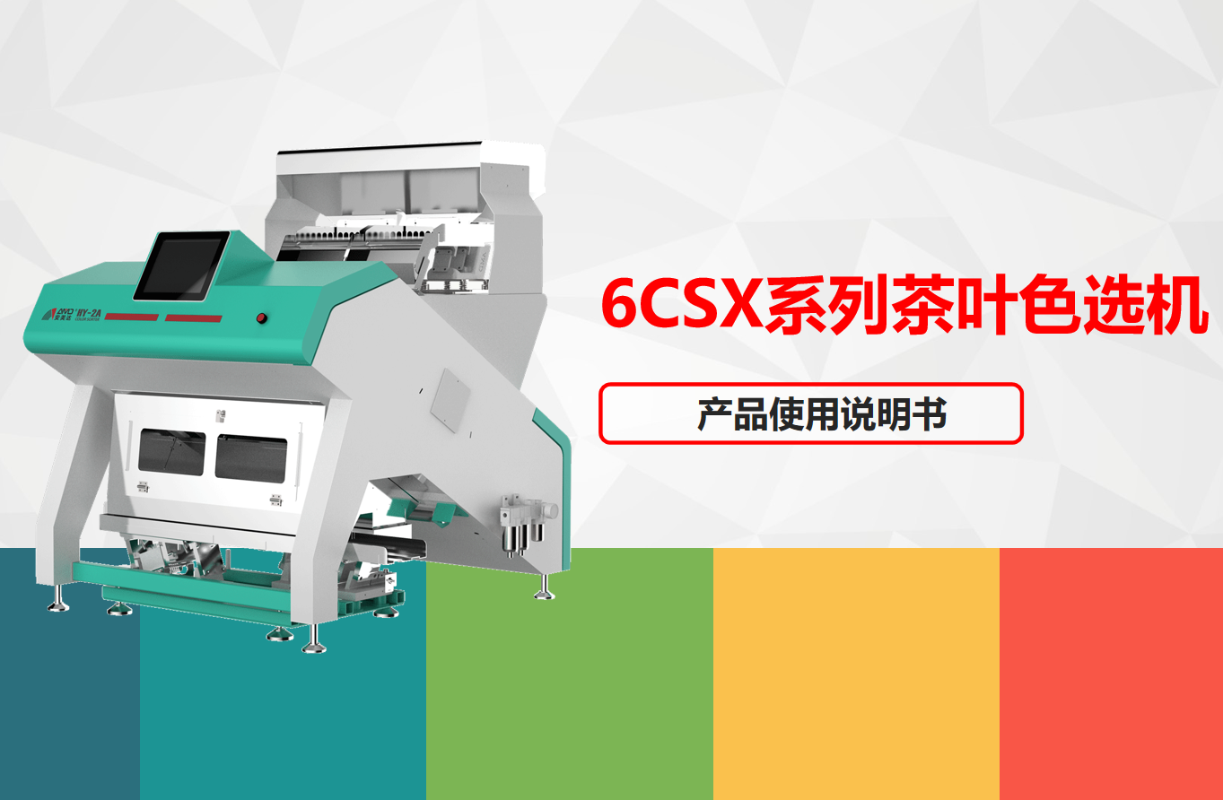 http://www.ls7437f.cn/uploads/images/20200611/7c42456a5b6b7af31c4416a5dce68643.png