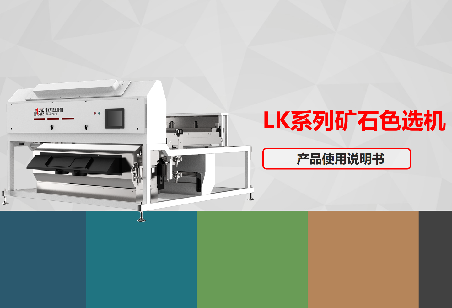 http://www.ls7437f.cn/uploads/images/20200611/8c275513196827e1d5c083c38edd0e75.png