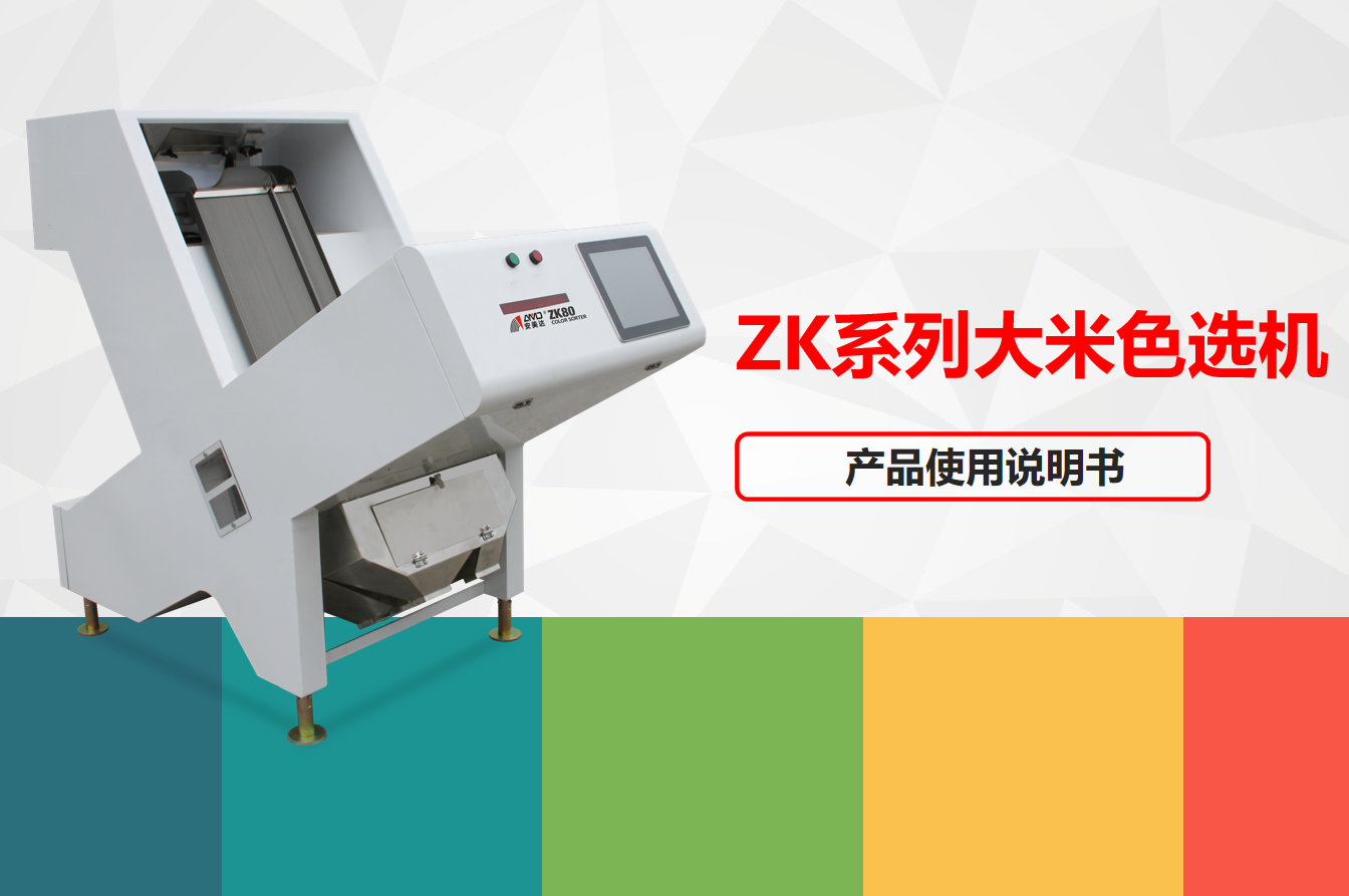 http://www.ls7437f.cn/uploads/images/20200611/f4fb0d4e1827dd48ec5868493362b335.png